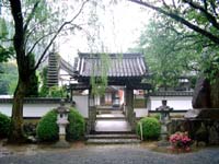 sanmon