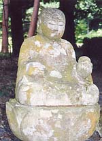 sekibutsu